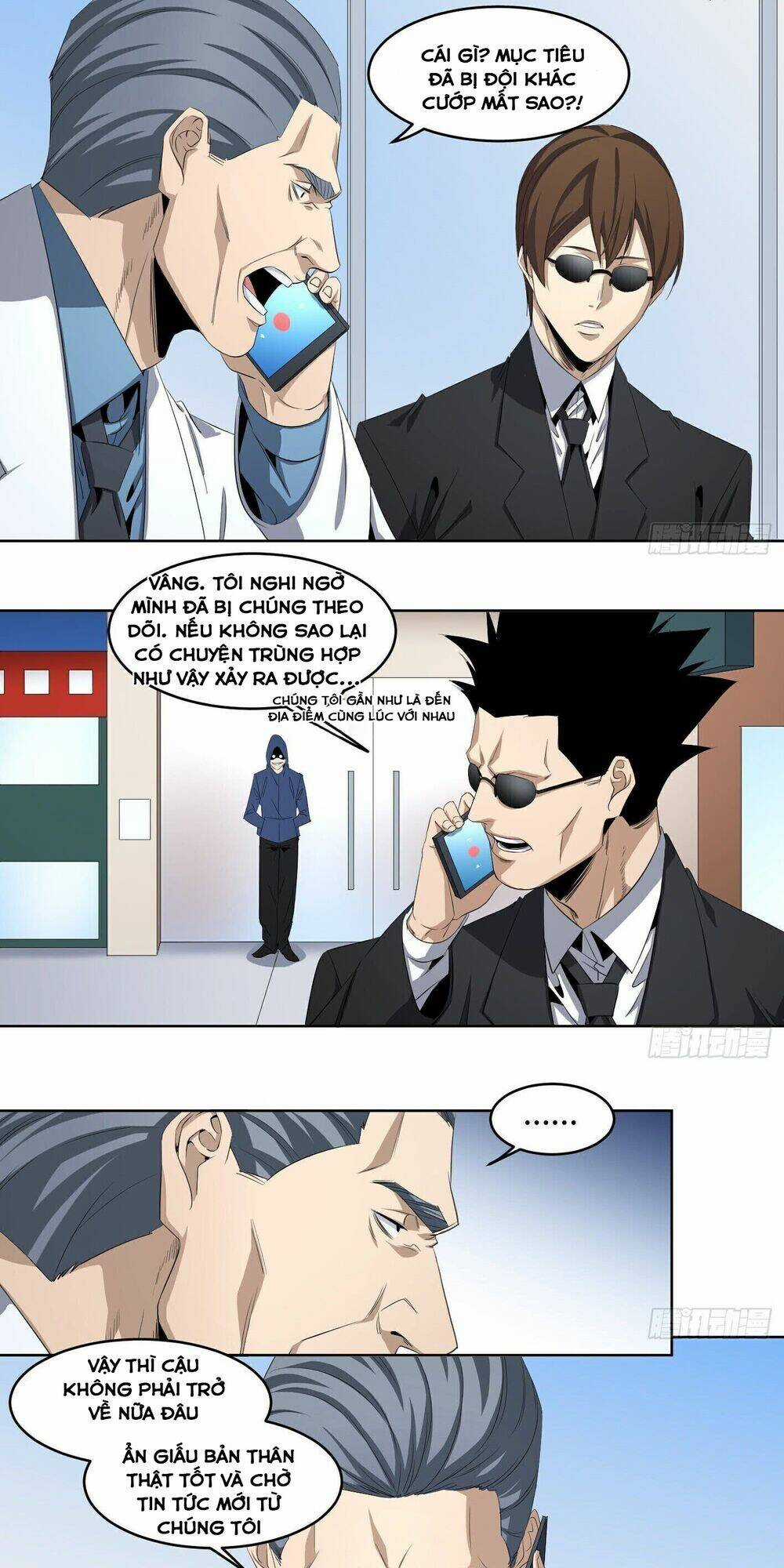 Nhất Ăn Tất Chapter 108 trang 2