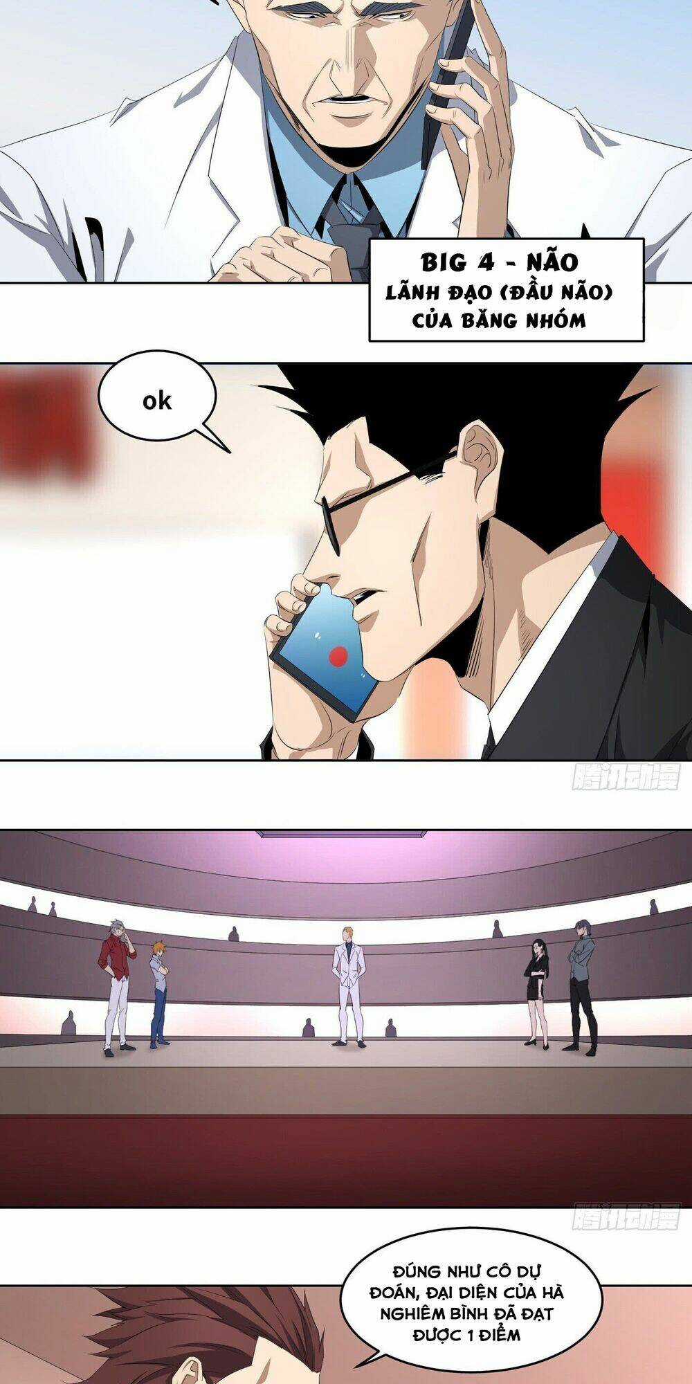 Nhất Ăn Tất Chapter 108 trang 3