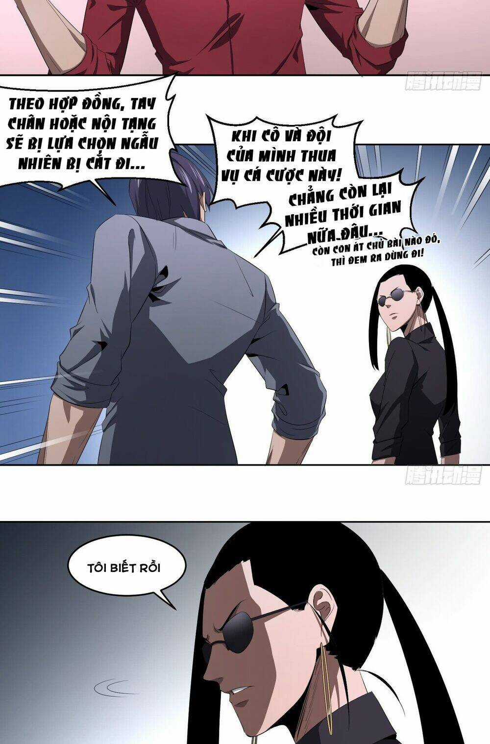 Nhất Ăn Tất Chapter 108 trang 8