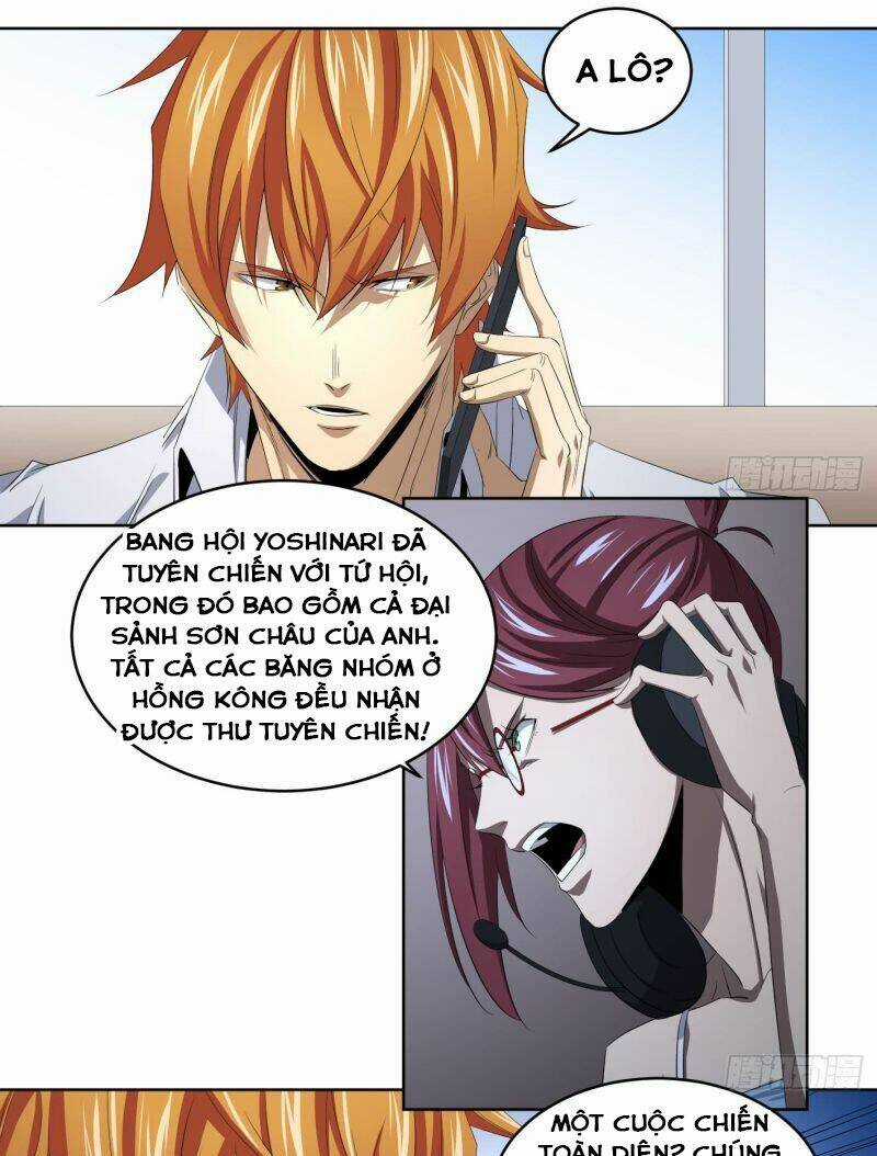 Nhất Ăn Tất Chapter 109 trang 14