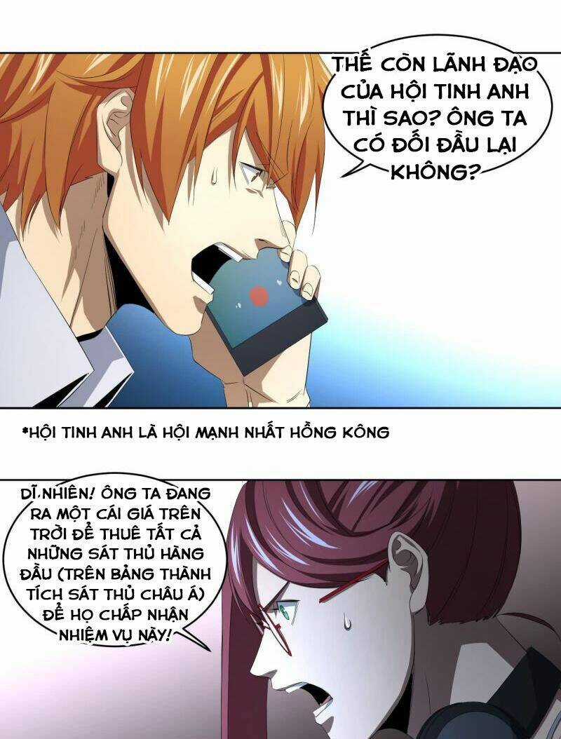 Nhất Ăn Tất Chapter 109 trang 16