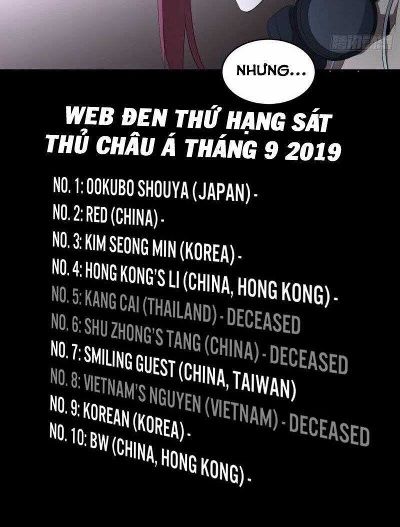 Nhất Ăn Tất Chapter 109 trang 17