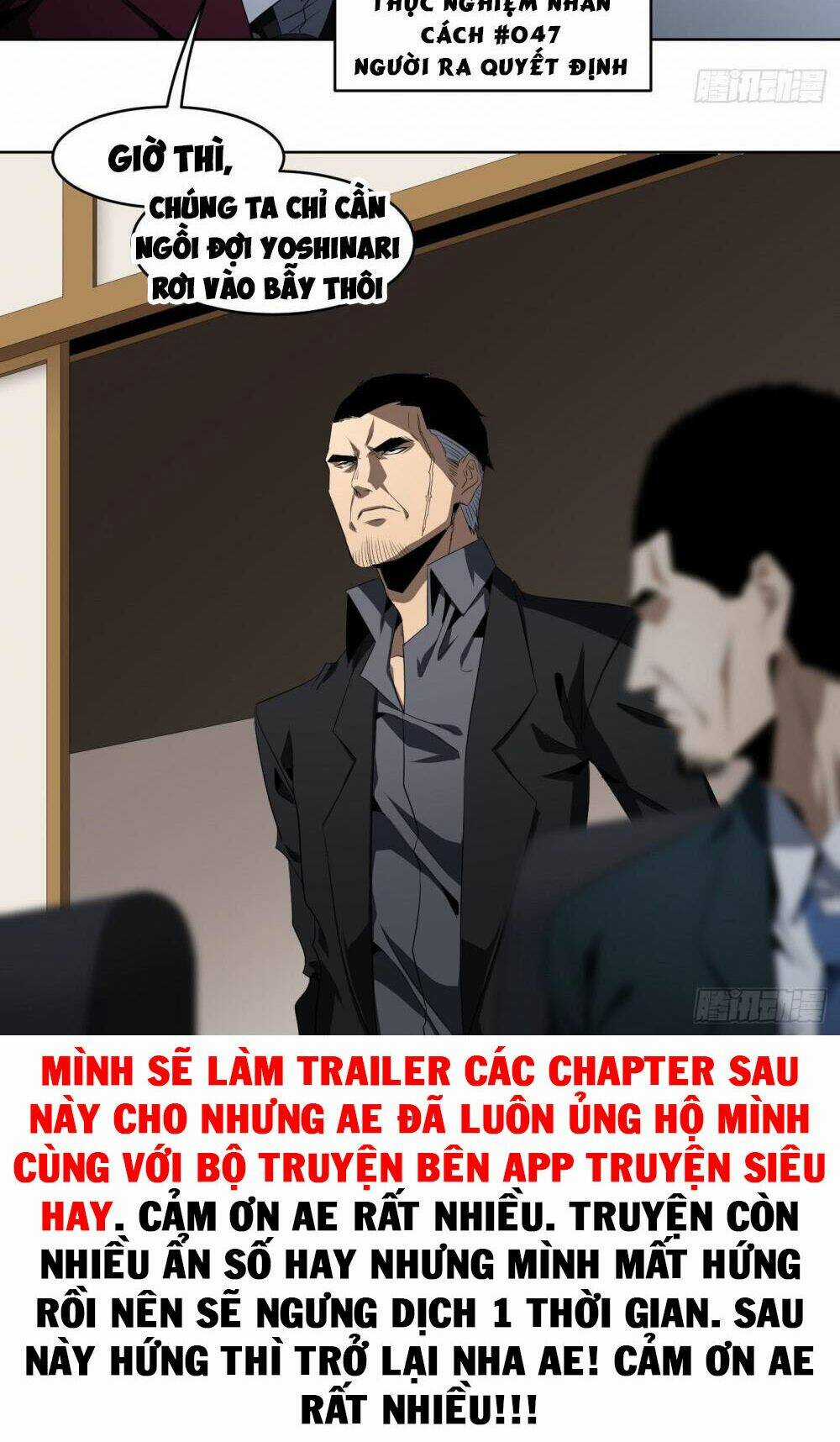 Nhất Ăn Tất Chapter 110 trang 19