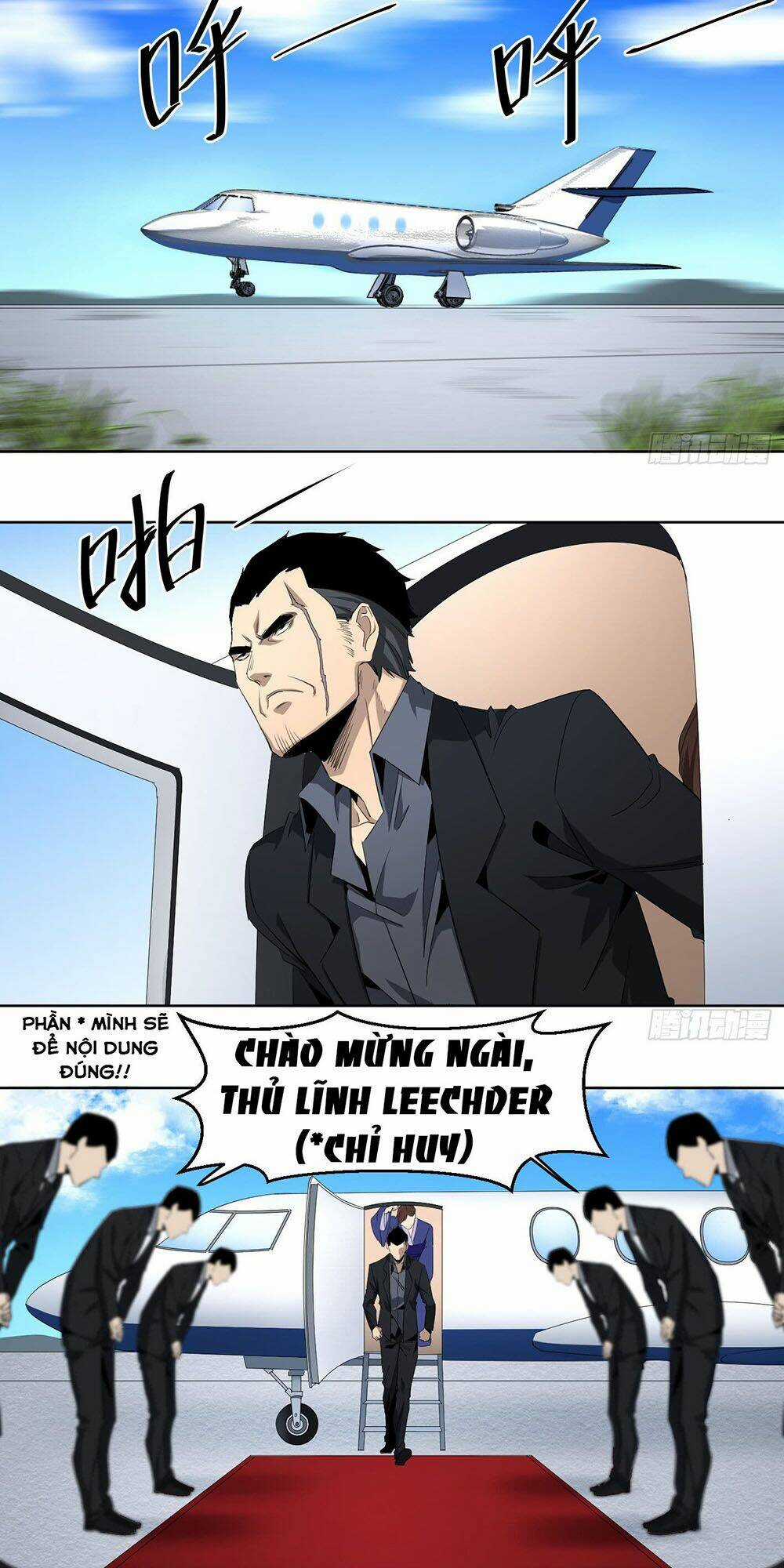 Nhất Ăn Tất Chapter 110 trang 20