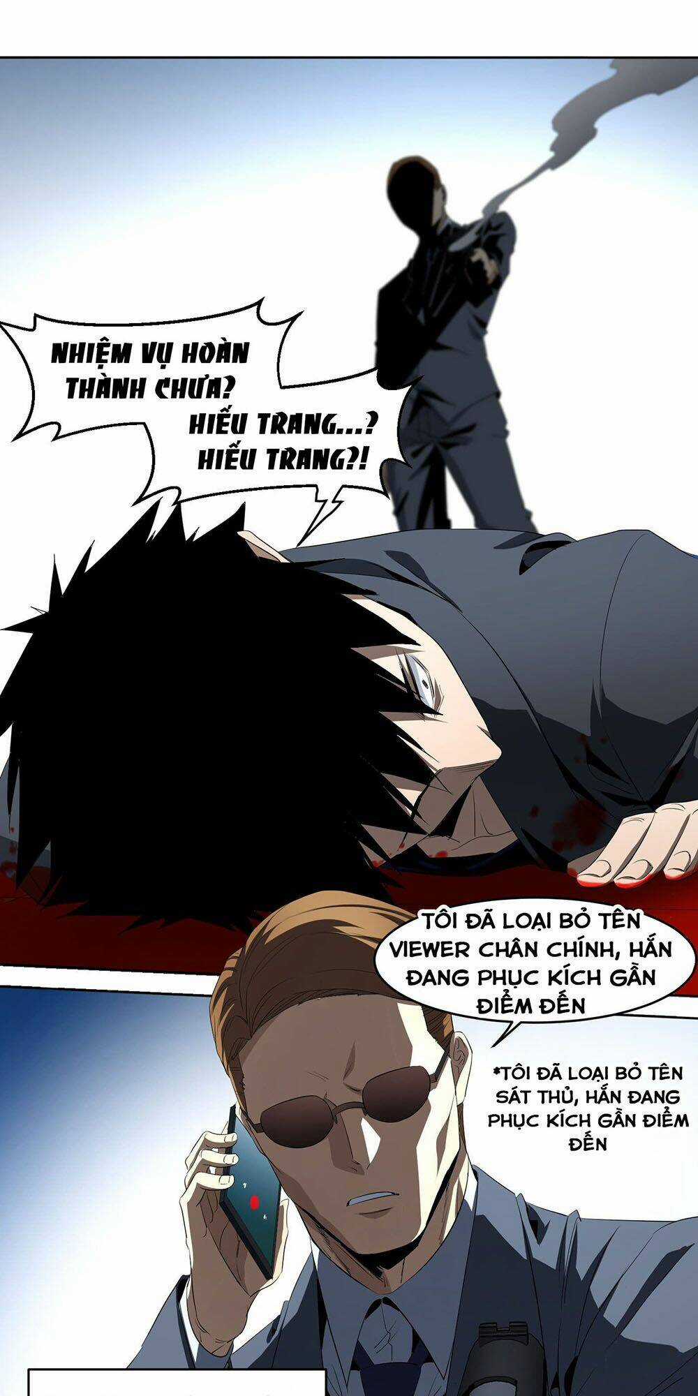 Nhất Ăn Tất Chapter 110 trang 23