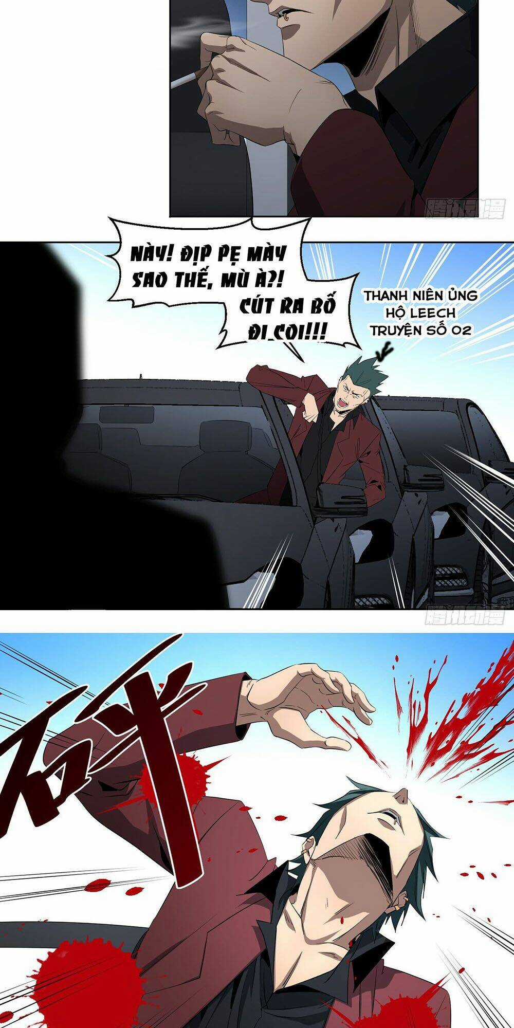 Nhất Ăn Tất Chapter 110 trang 28