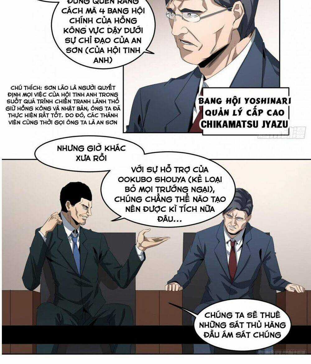 Nhất Ăn Tất Chapter 110 trang 3