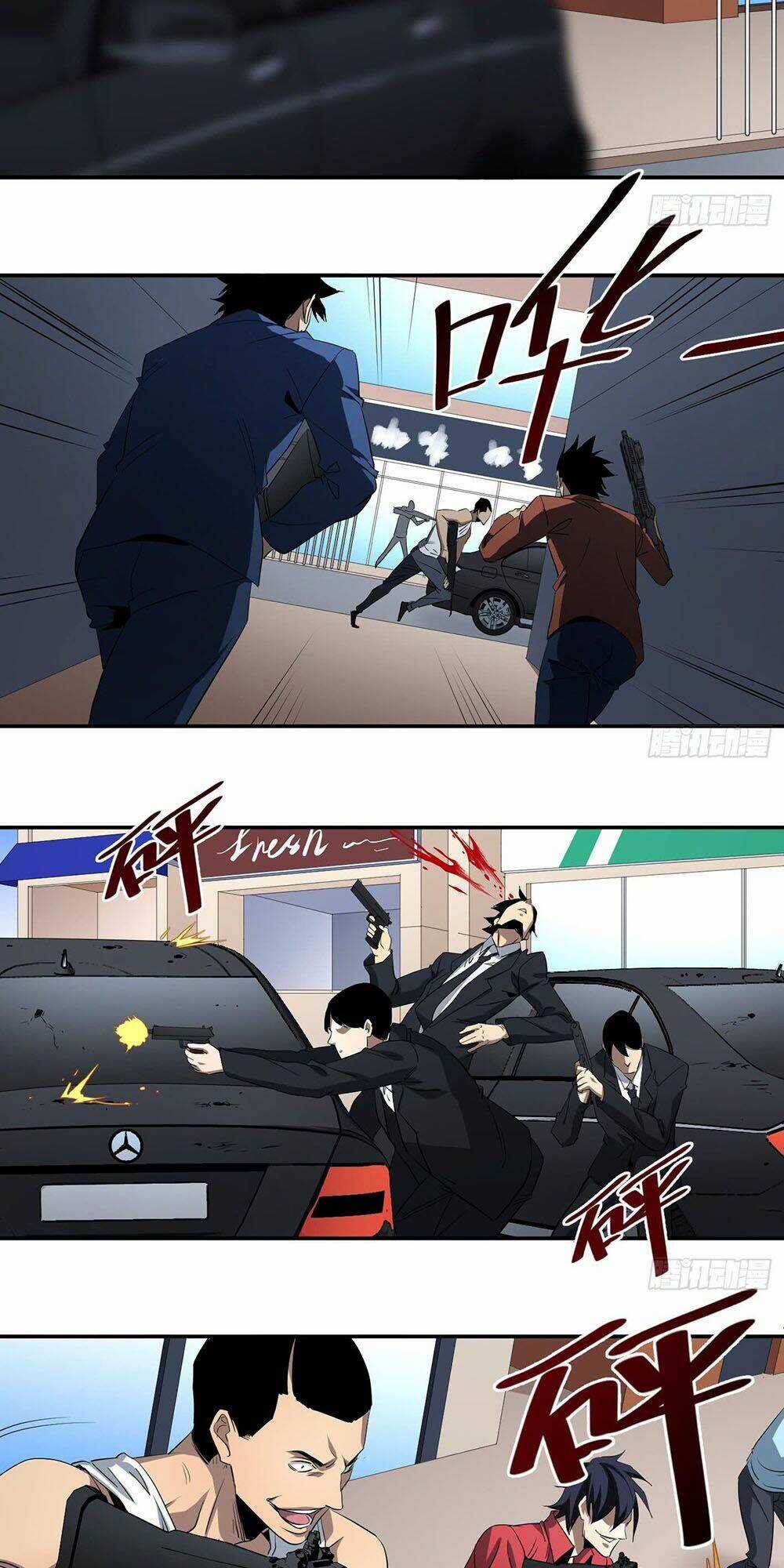 Nhất Ăn Tất Chapter 110 trang 31