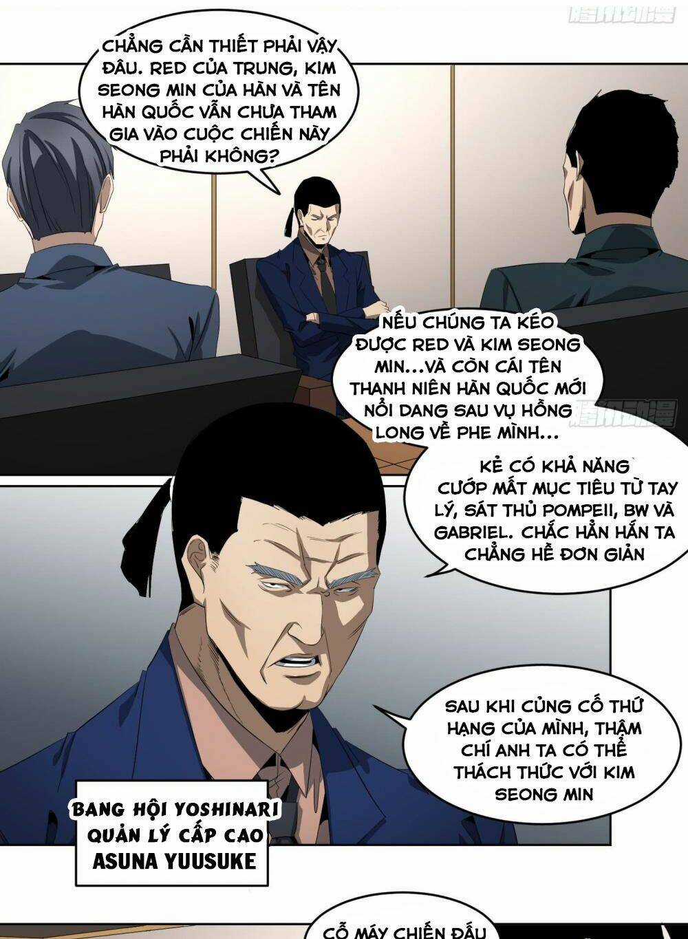 Nhất Ăn Tất Chapter 110 trang 4