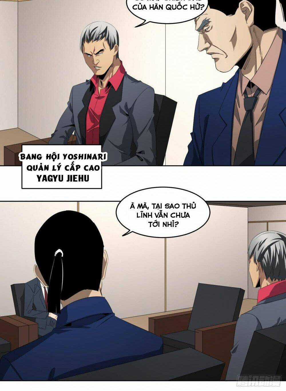 Nhất Ăn Tất Chapter 110 trang 5