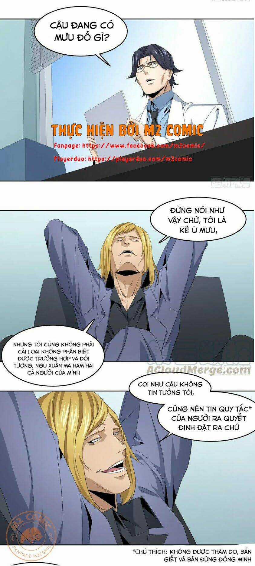 Nhất Ăn Tất Chapter 111 trang 10