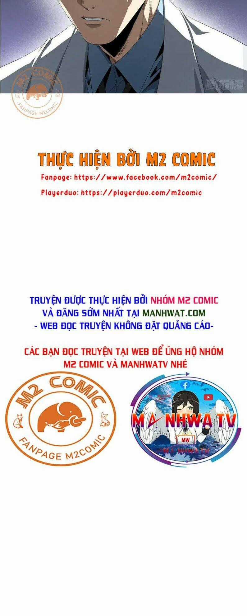 Nhất Ăn Tất Chapter 111 trang 12