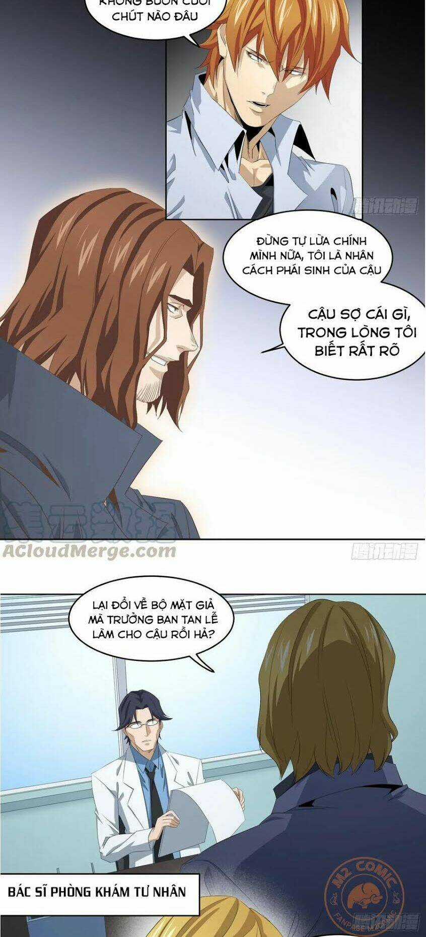 Nhất Ăn Tất Chapter 111 trang 8