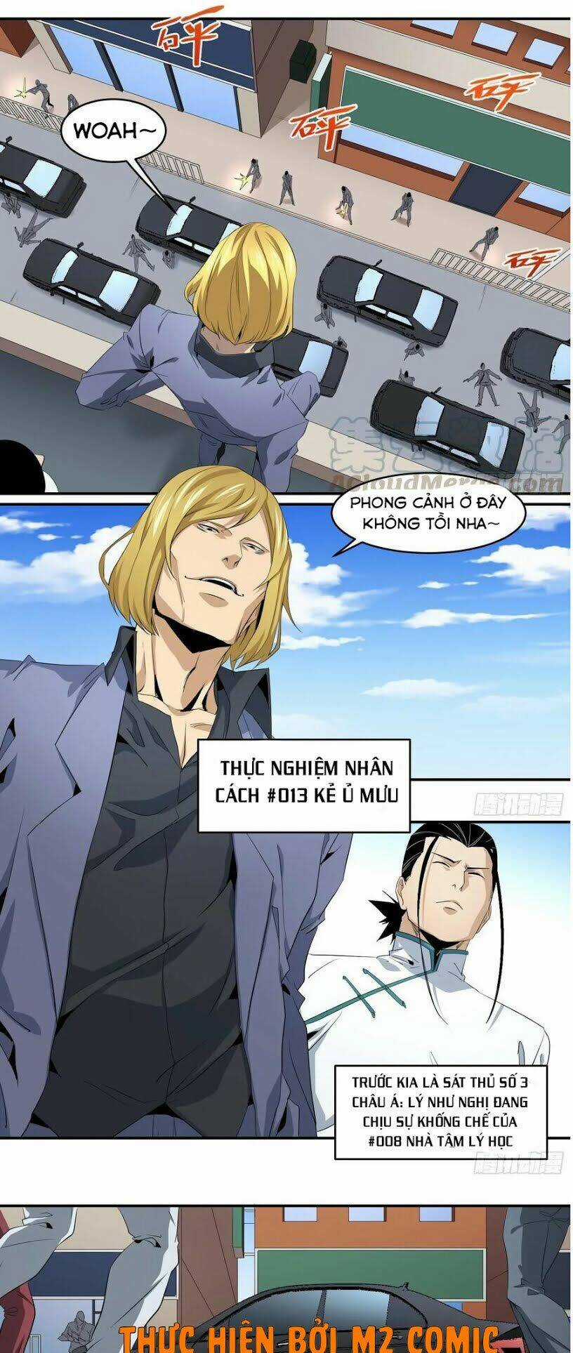 Nhất Ăn Tất Chapter 112 trang 11