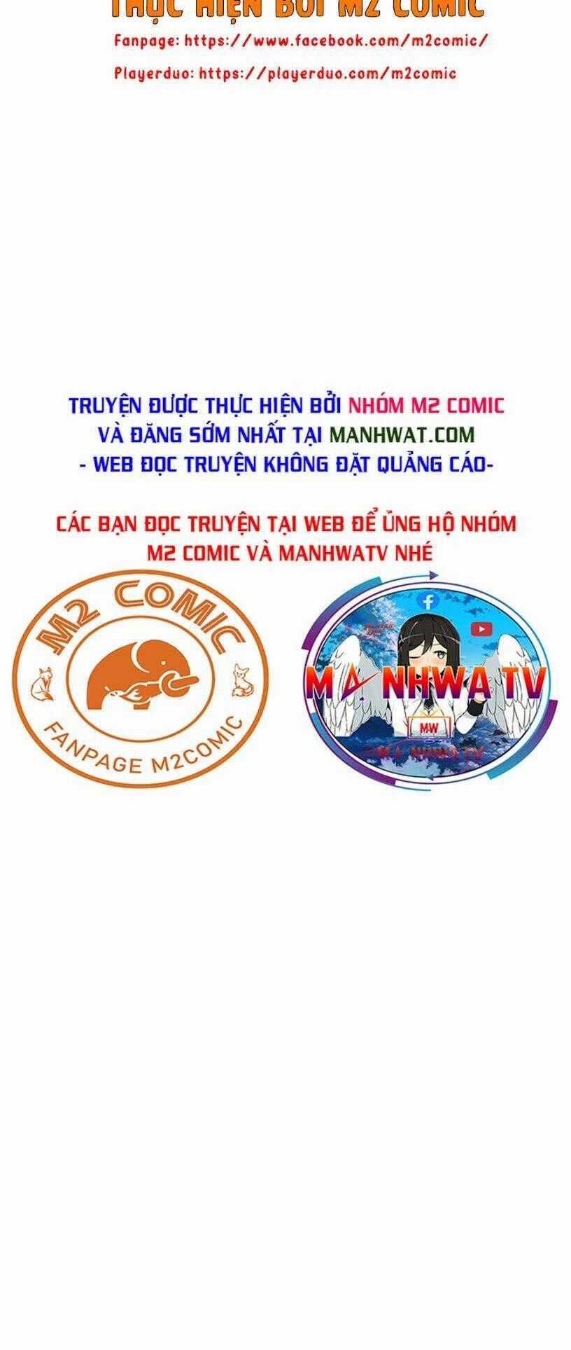 Nhất Ăn Tất Chapter 112 trang 14