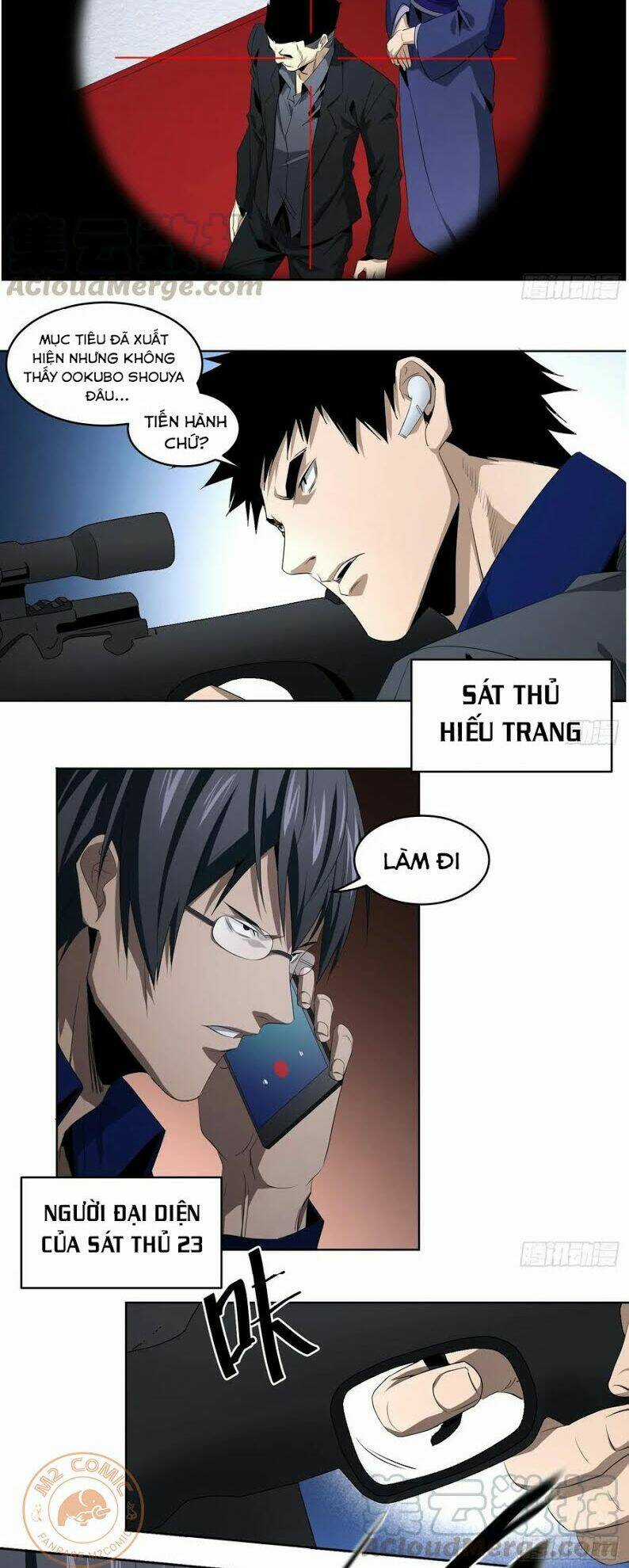 Nhất Ăn Tất Chapter 112 trang 2