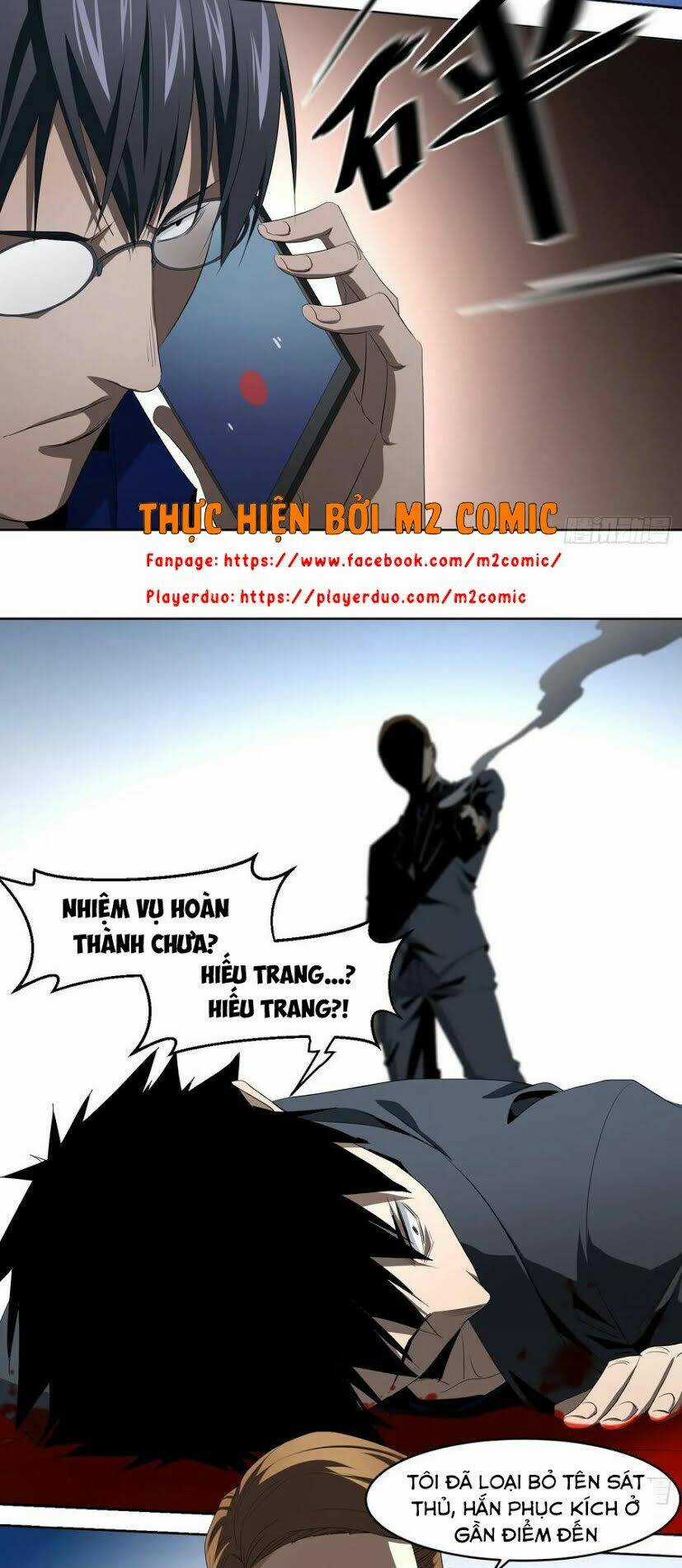 Nhất Ăn Tất Chapter 112 trang 3