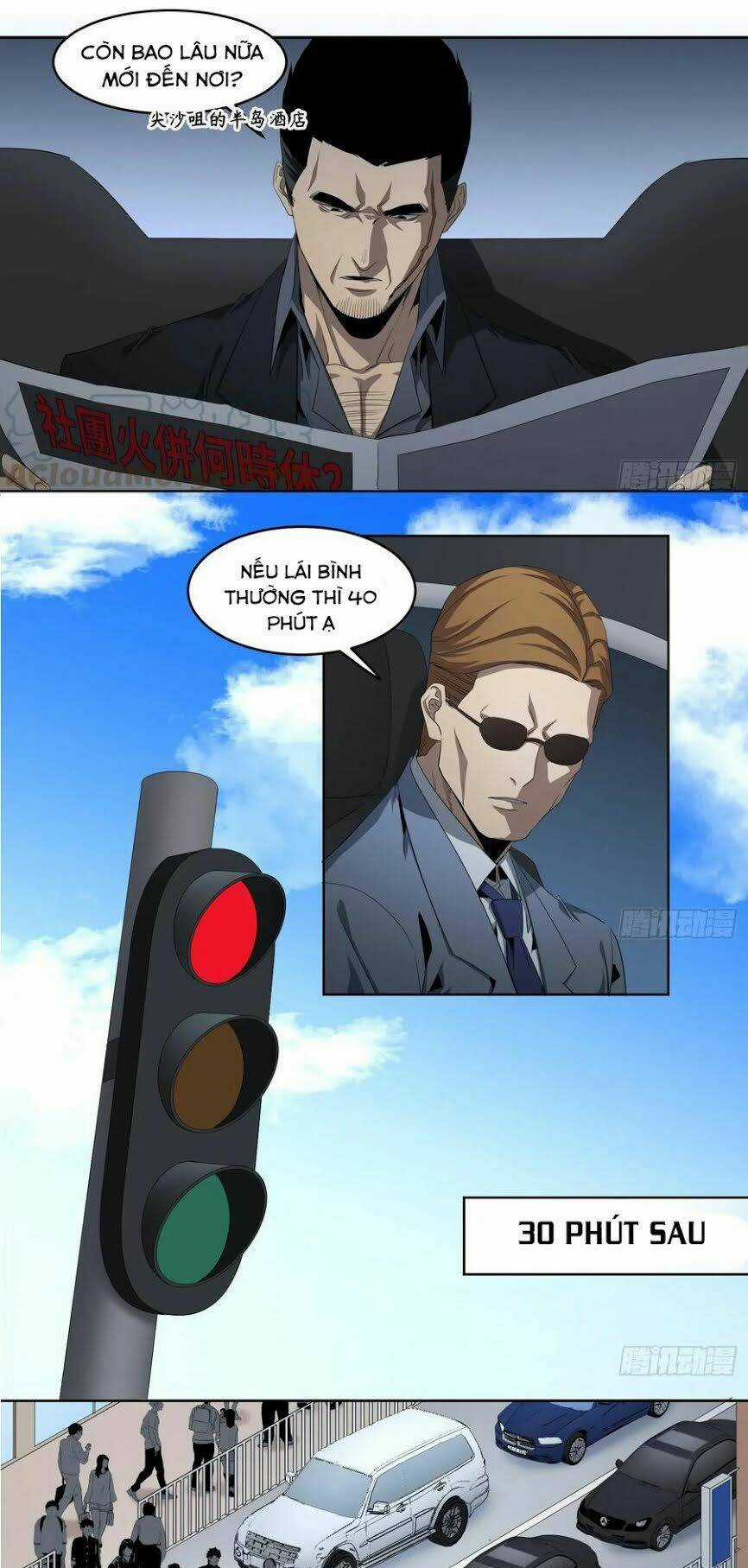 Nhất Ăn Tất Chapter 112 trang 5