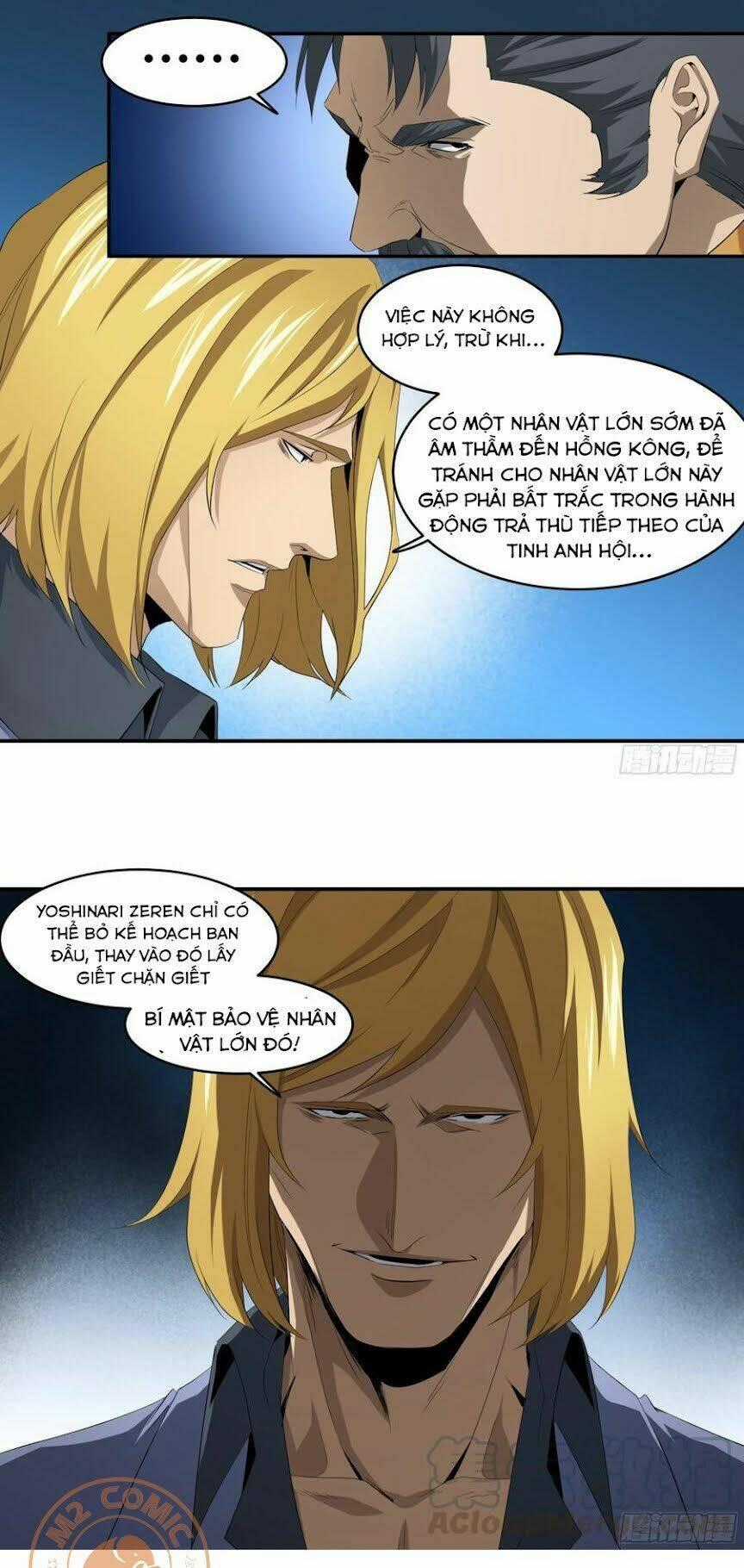 Nhất Ăn Tất Chapter 113 trang 13