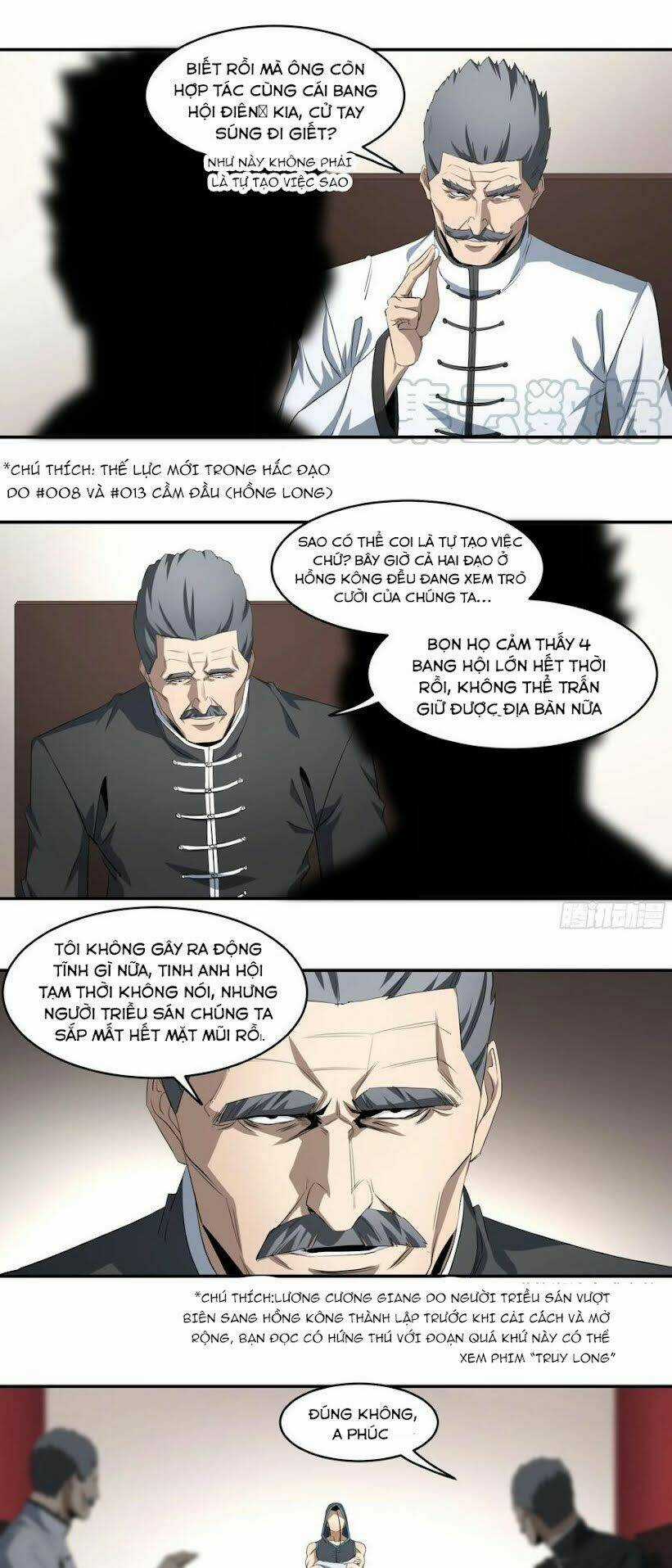Nhất Ăn Tất Chapter 113 trang 5