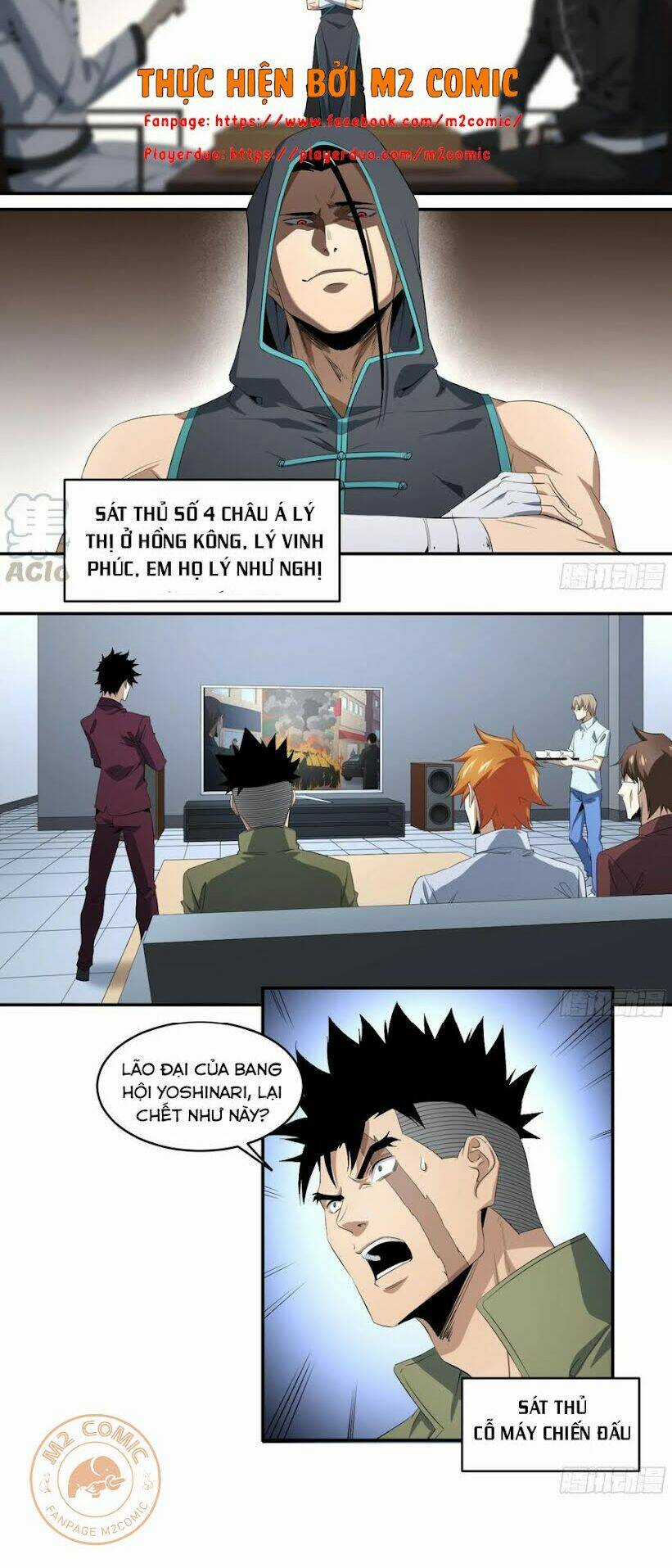 Nhất Ăn Tất Chapter 113 trang 6
