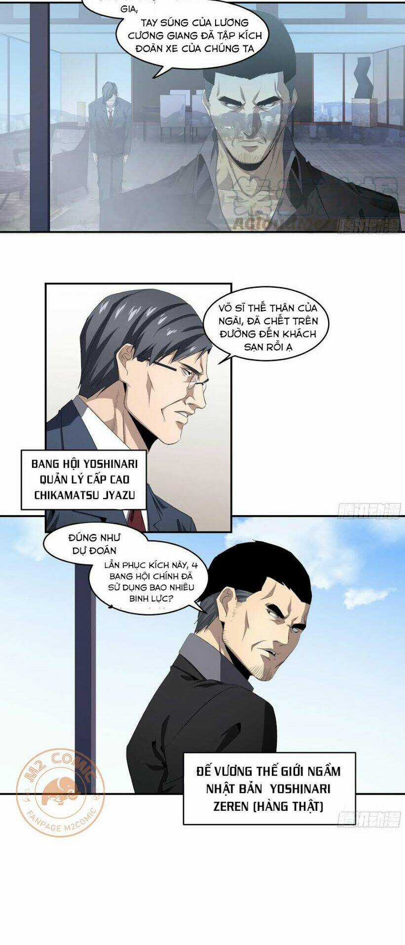 Nhất Ăn Tất Chapter 113 trang 8