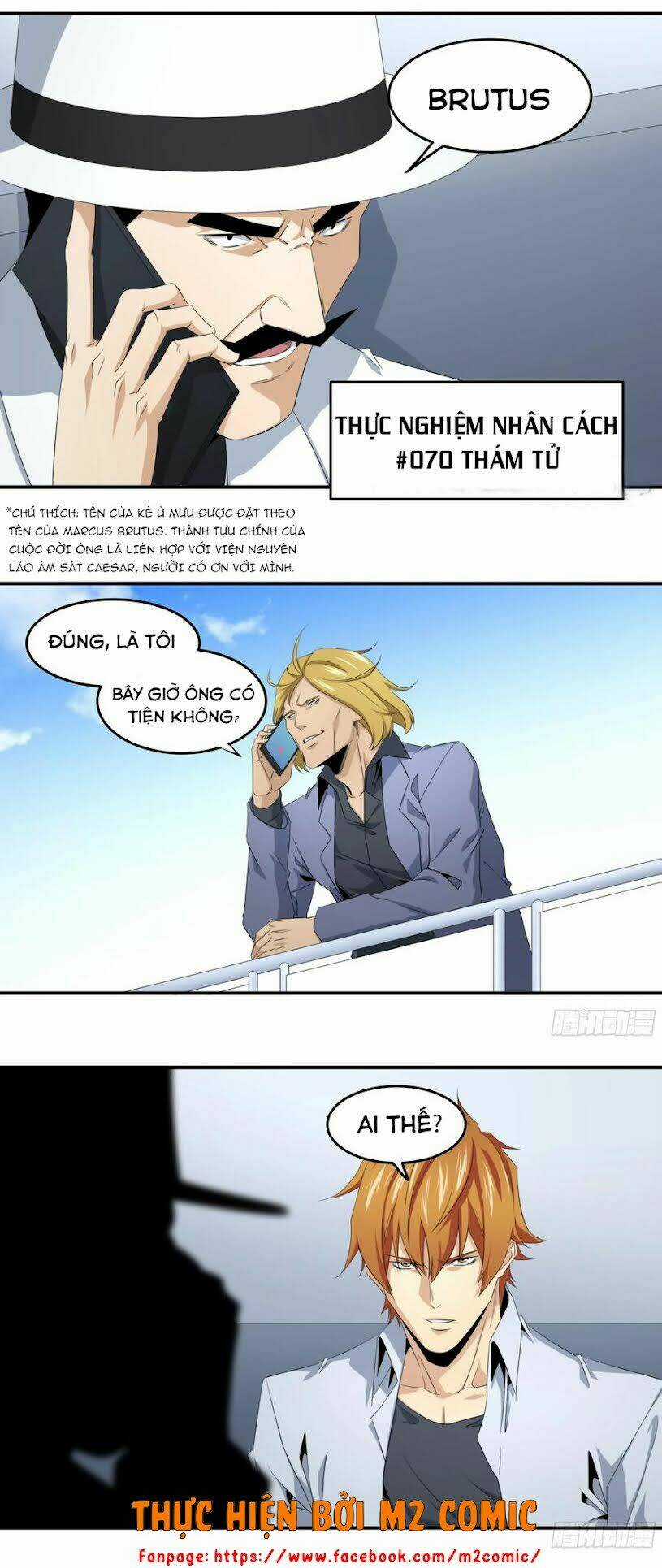 Nhất Ăn Tất Chapter 114 trang 3