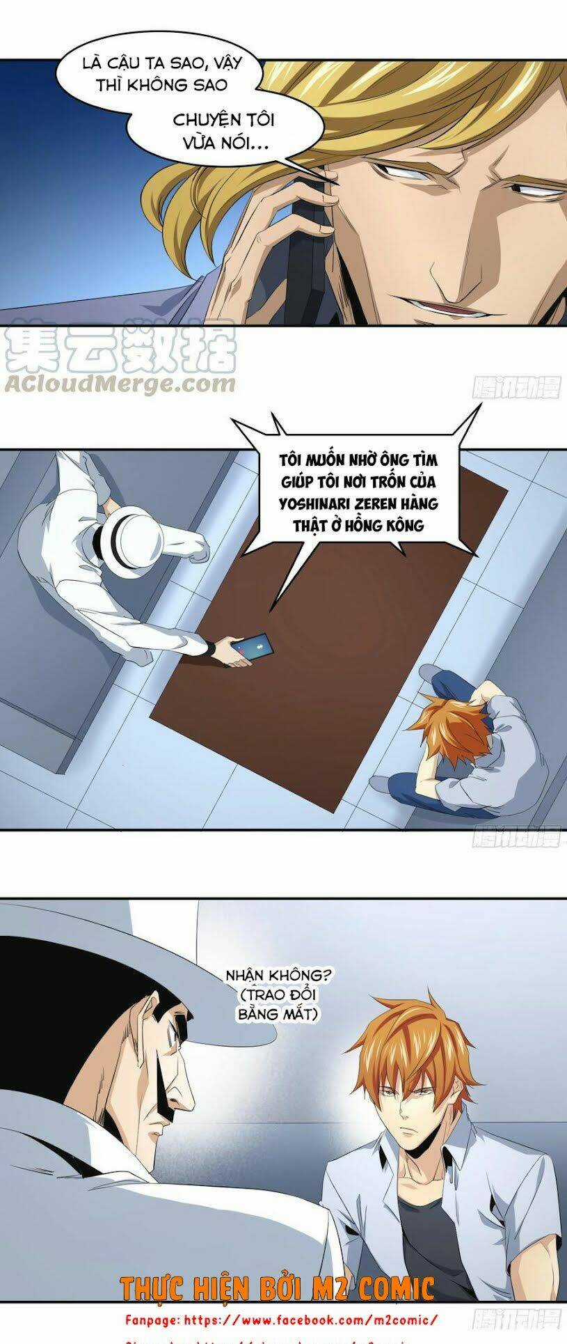 Nhất Ăn Tất Chapter 114 trang 5