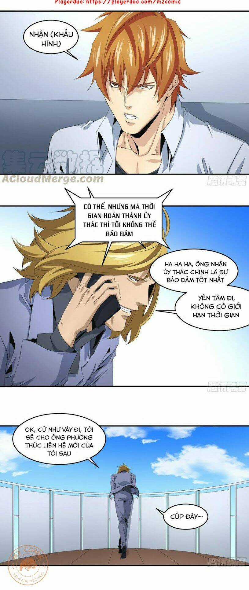 Nhất Ăn Tất Chapter 114 trang 6