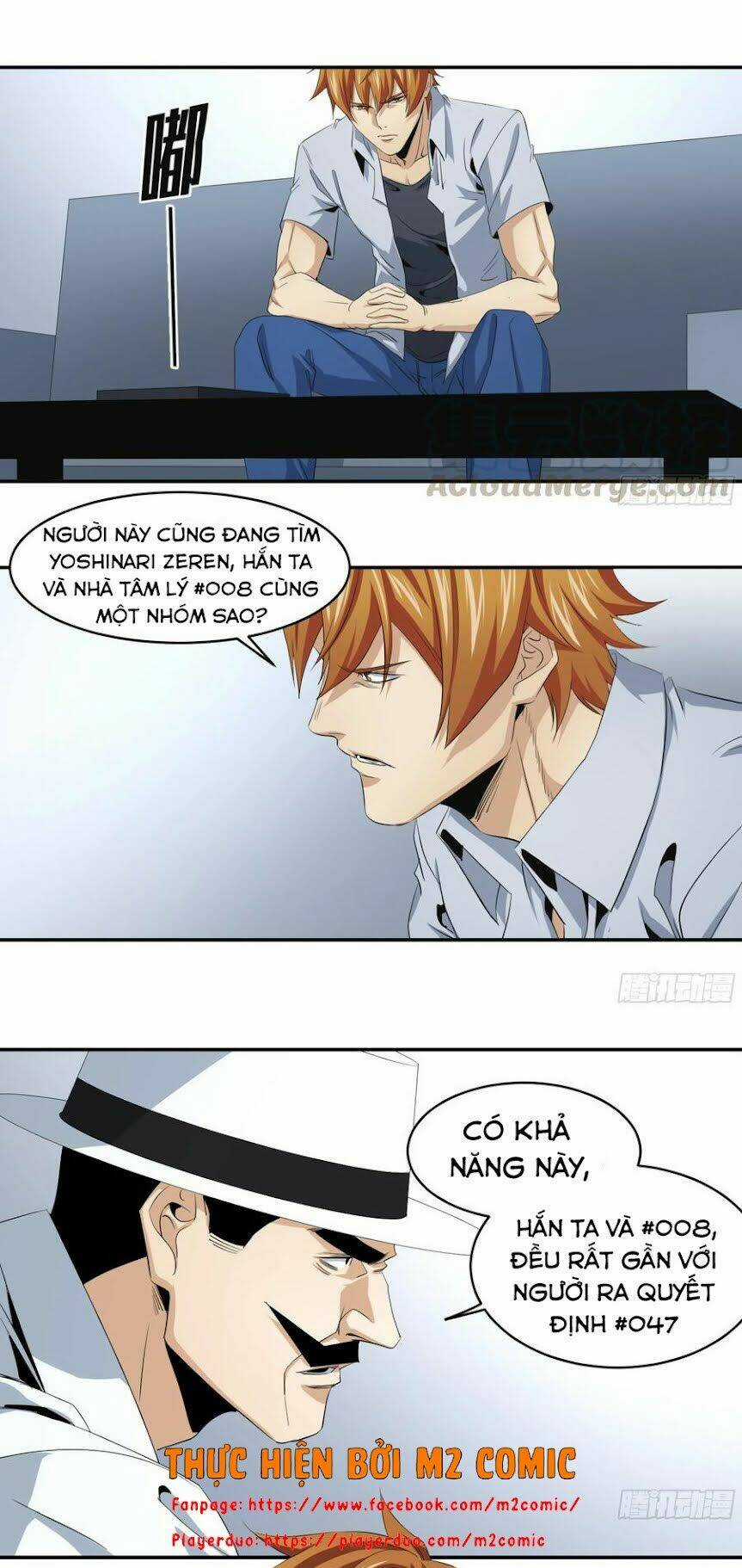 Nhất Ăn Tất Chapter 114 trang 7