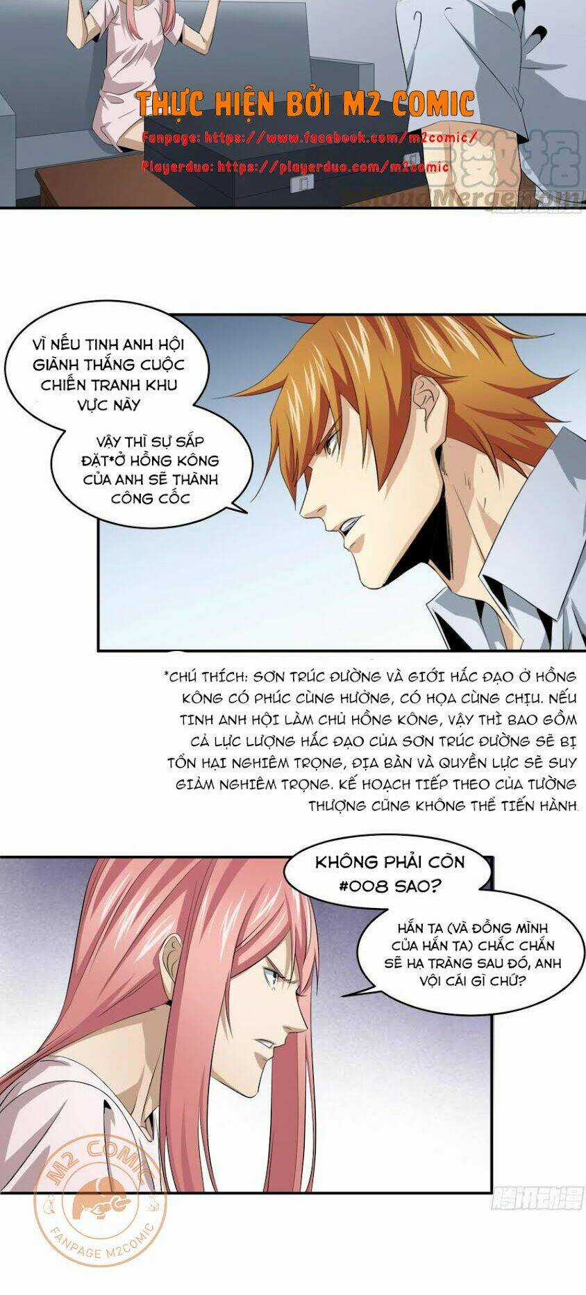 Nhất Ăn Tất Chapter 115 trang 12