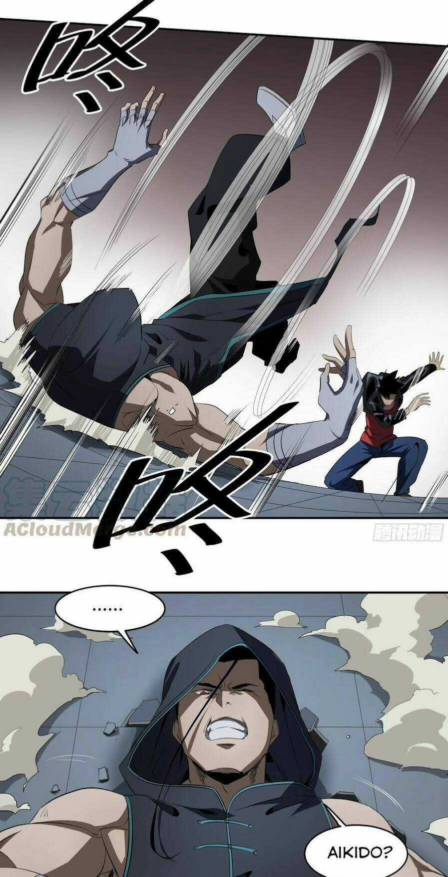 Nhất Ăn Tất Chapter 116 trang 12