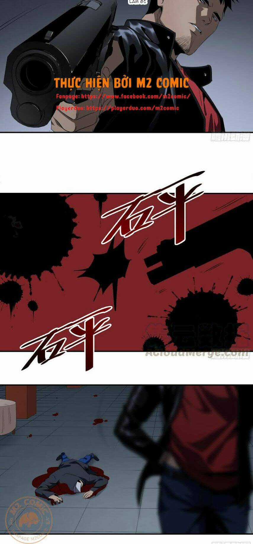 Nhất Ăn Tất Chapter 116 trang 3