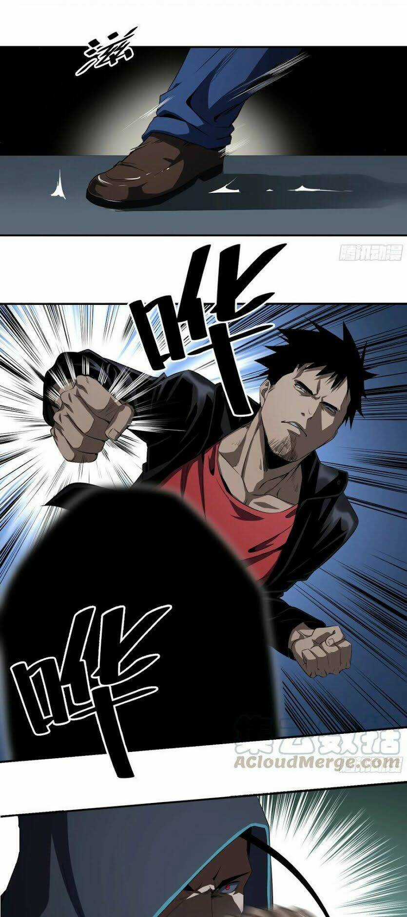 Nhất Ăn Tất Chapter 116 trang 8