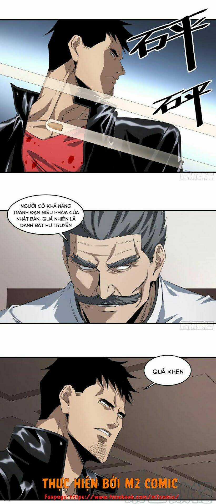 Nhất Ăn Tất Chapter 117 trang 13