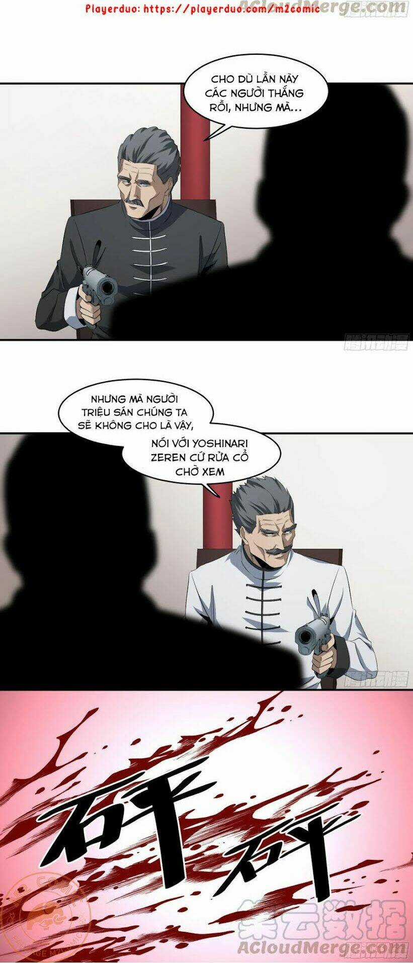 Nhất Ăn Tất Chapter 117 trang 14