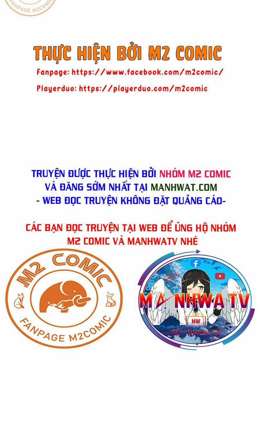 Nhất Ăn Tất Chapter 117 trang 16