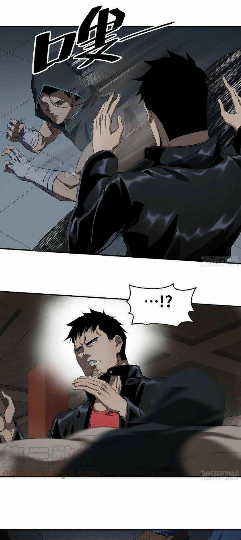 Nhất Ăn Tất Chapter 117 trang 3