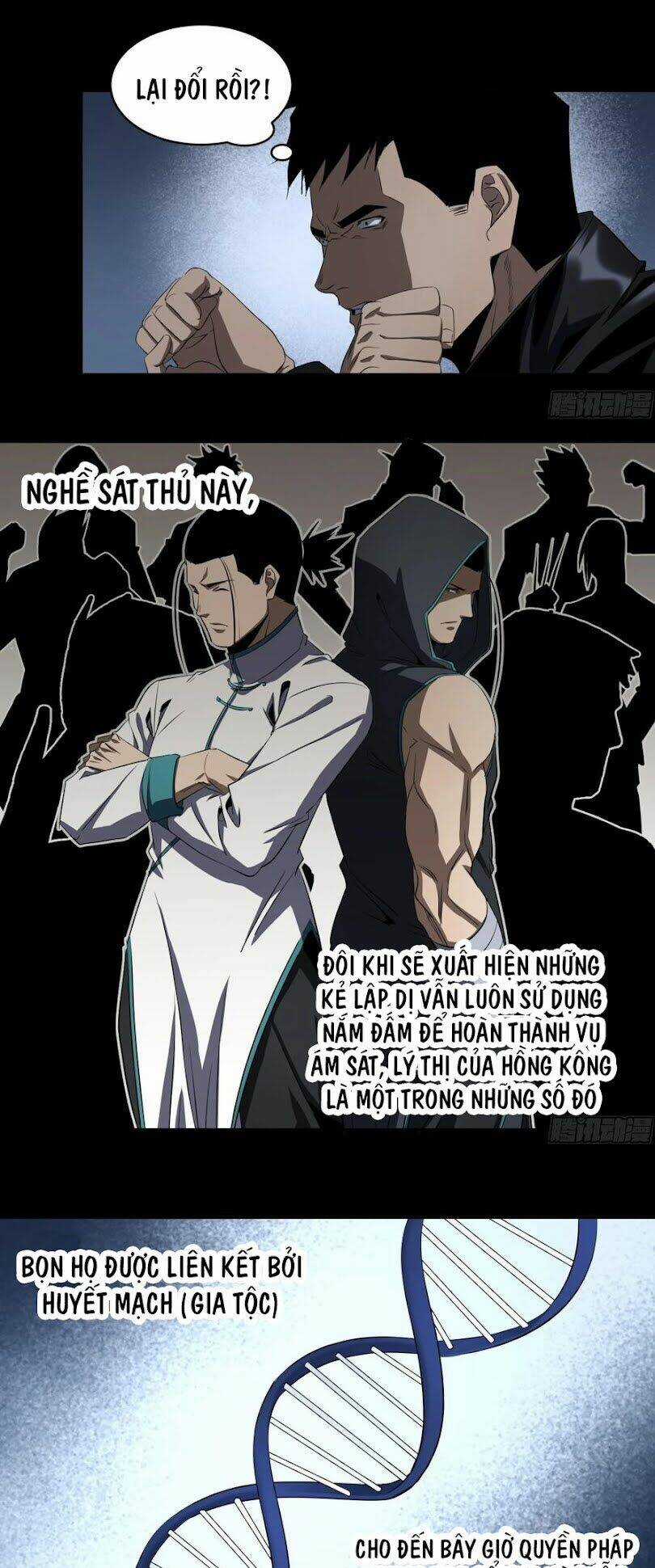 Nhất Ăn Tất Chapter 117 trang 7