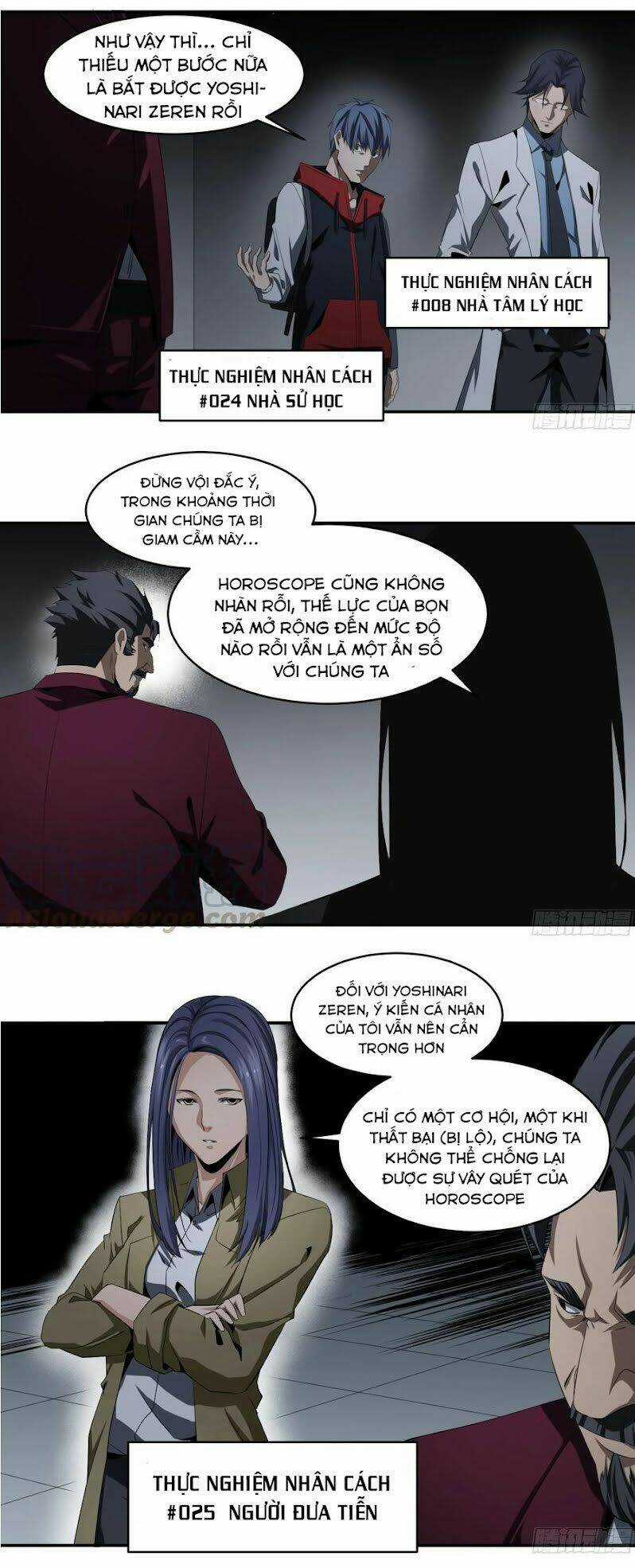 Nhất Ăn Tất Chapter 118 trang 11