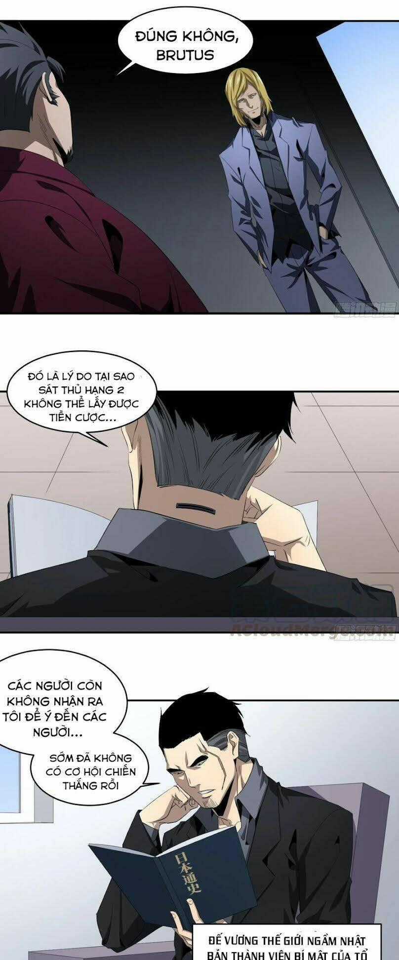 Nhất Ăn Tất Chapter 118 trang 13