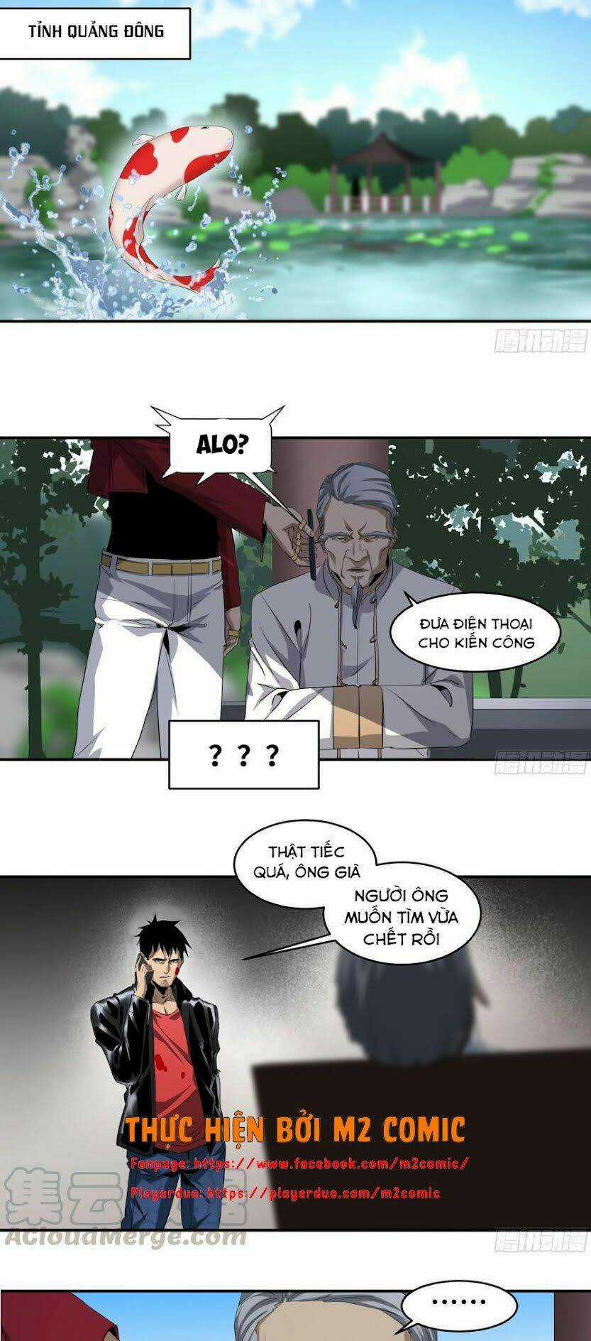 Nhất Ăn Tất Chapter 118 trang 3