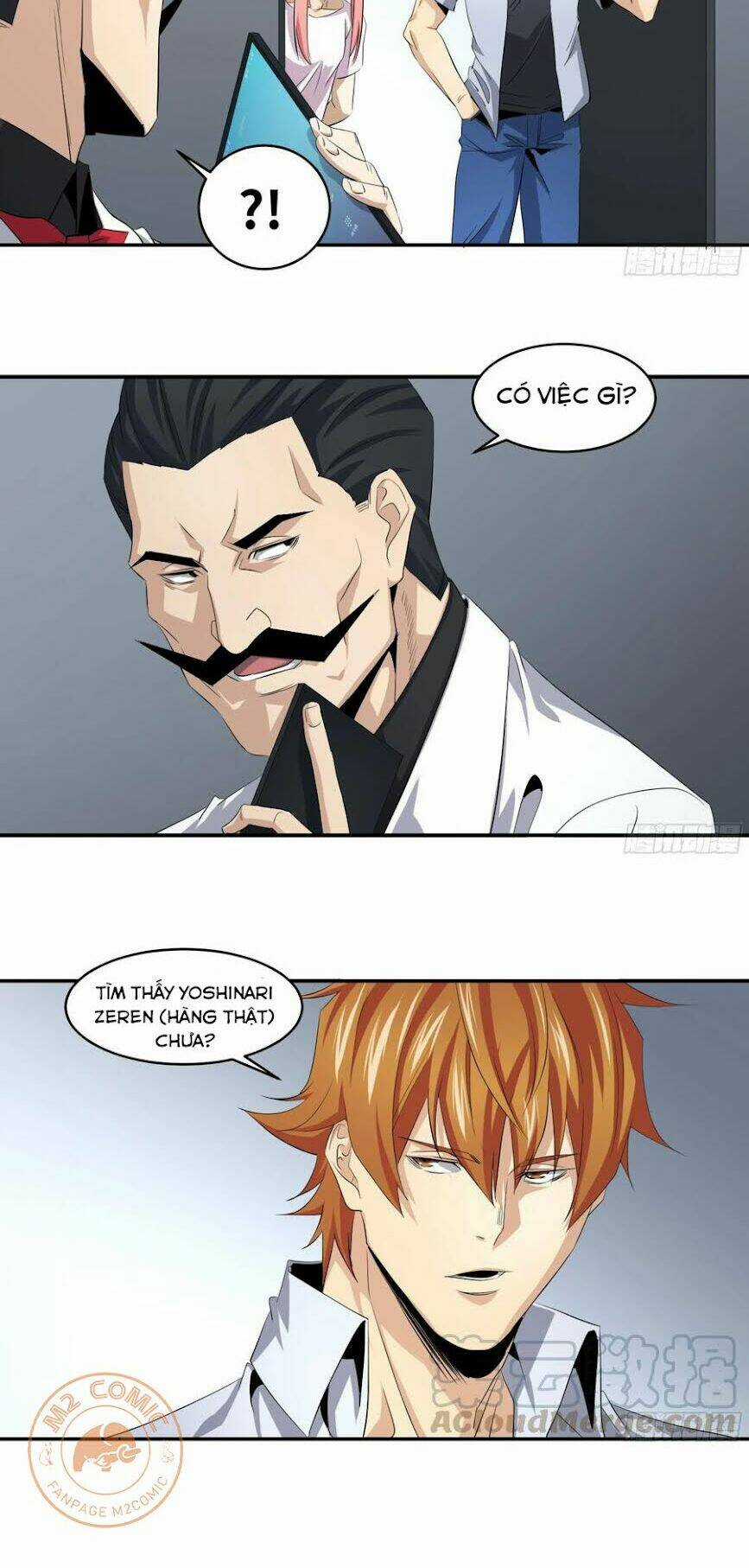 Nhất Ăn Tất Chapter 119 trang 12