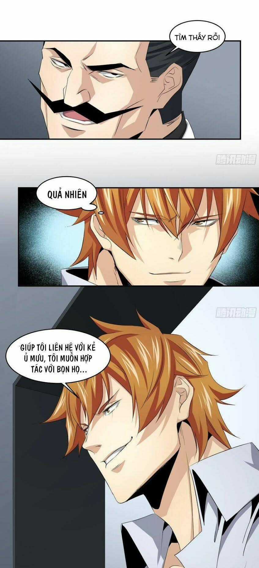 Nhất Ăn Tất Chapter 119 trang 13