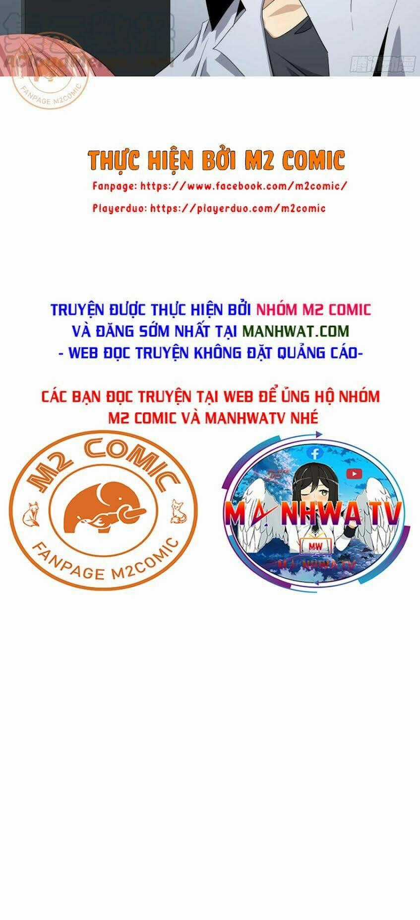 Nhất Ăn Tất Chapter 119 trang 14