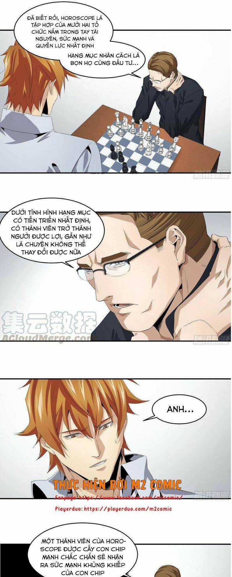 Nhất Ăn Tất Chapter 119 trang 5