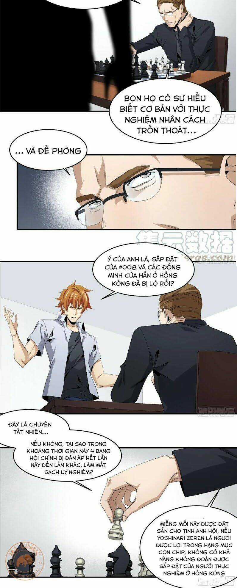 Nhất Ăn Tất Chapter 119 trang 6