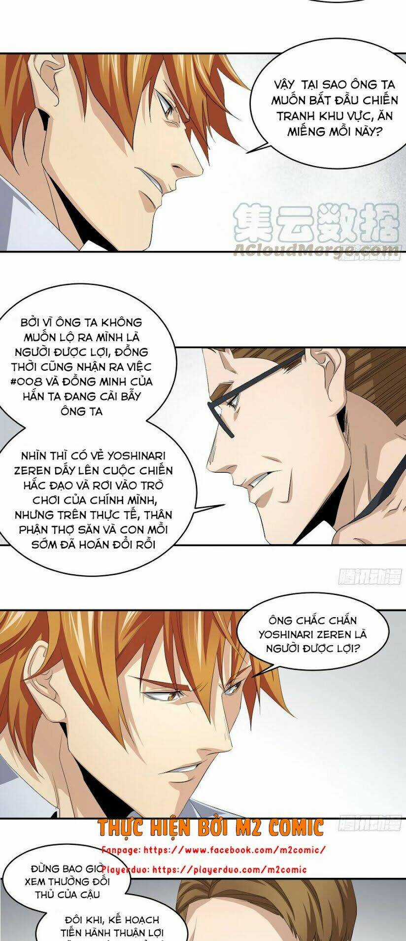 Nhất Ăn Tất Chapter 119 trang 7