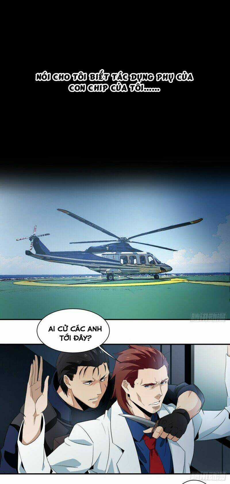 Nhất Ăn Tất Chapter 12 trang 11