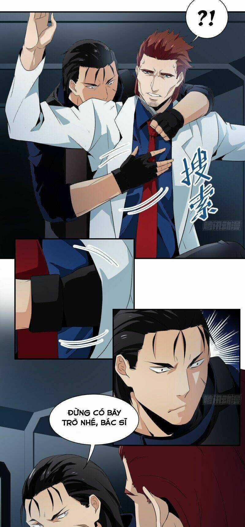 Nhất Ăn Tất Chapter 12 trang 12